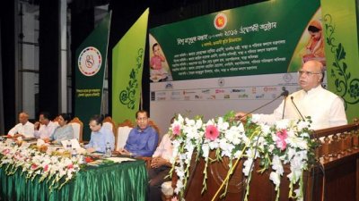স্বাস্থ্যমন্ত্রী