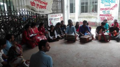 জাবিতে পালিত হচ্ছে খুনি ও ধর্ষক প্রতিরোধ দিবস