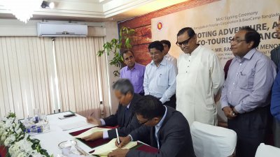 চুক্তি সেই অনুষ্ঠানে রাশেদ খান মেনন