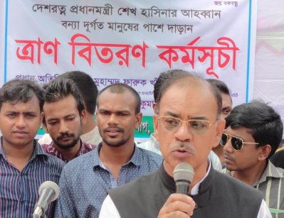 মুহাম্মদ ফারুক খান