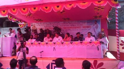 কুষ্টিয়ায় জঙ্গিবাদ বিরোধী আলোচনা সভায় হাসানুল হক ইনু
