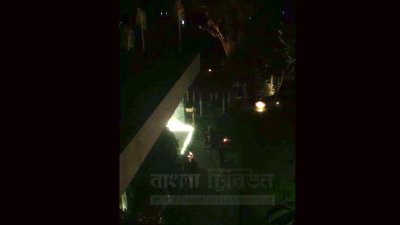 গুলশান হামলা: ভিডিও ফুটেজের স্ক্রিনশট