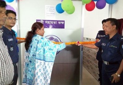 Narsingdi pic 04.08.16