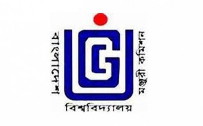 বিশ্ববিদ্যালয়-মঞ্জুরি-কমিশনে-ইউজিসি