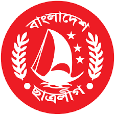 বাংলাদেশ ছাত্রলীগ