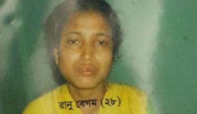 রাকিবের মা রানু বেগম