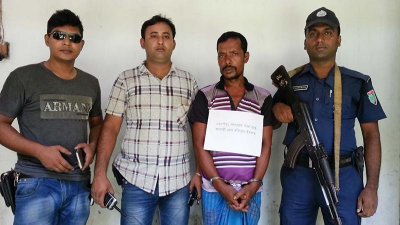 সাজাপ্রাপ্ত আসামি রফিকুল