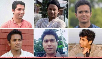 বাম থেকে মাসুম, সবুজ, আলিফ, অর্ণব, শাহরিয়ার ও বিপ্লব