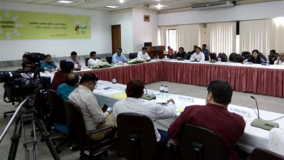 &lsquo;আবাসিক এলাকার ভূমি ও ভবন ব্যবহার: বর্তমান প্রেক্ষাপট ও ভবিষ্যৎ রূপরেখা&rsquo; শীর্ষক এক গোলটেবিল আলোচনা