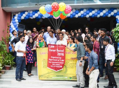 ক্যারিয়ার ফেস্ট