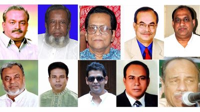 বিএনপির কেন্দ্রীয় কমিটিতে নারায়ণগঞ্জের ১০ জন