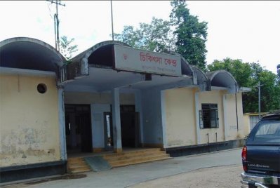 রাবি-চিকিৎসা-কেন্দ্র