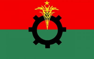 বিএনপি