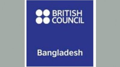 ব্রিটিশ কাউন্সিল বাংলাদেশ