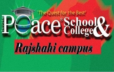 পিস স্কুল রাজশাহী ক্যাম্পাস