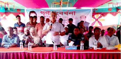 শোকের মাসে গণসংবর্ধনা নিলেন প্রতিমন্ত্রী