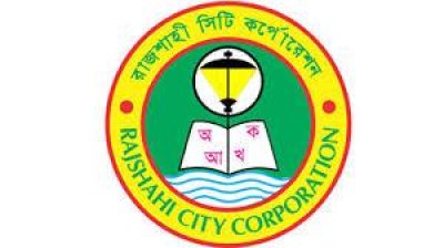 রাজশাহী সিটি করপোরেশন