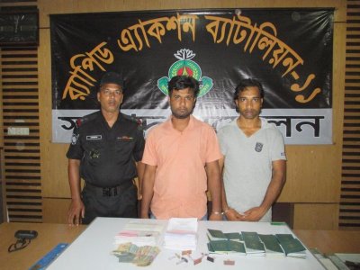 নারায়ণগঞ্জে ৩১টি জাল পাসপোর্টসহ হত্যা মামলার আসামি গ্রেফতার