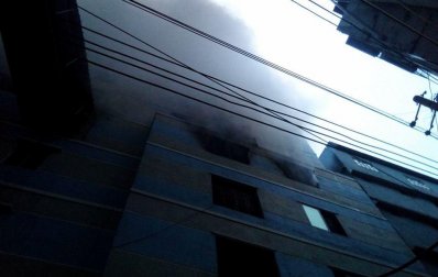 নারায়ণগঞ্জে টোকিও প্লাজায় আগুন