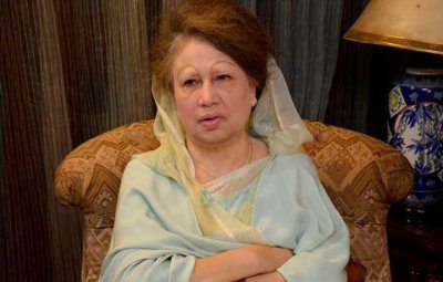 খালেদা জিয়া
