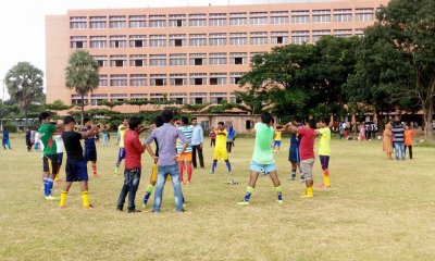 গণবি ফুটবল প্রতিযোগিতা