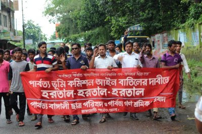 রাঙামাটিতে হরতালের সমর্থনে মিছিল