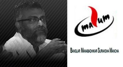 যৌক্তিকতা ছাড়াই ভারতে আটক রয়েছে ৩৬ বাংলাদেশি শিশু: মাসুম