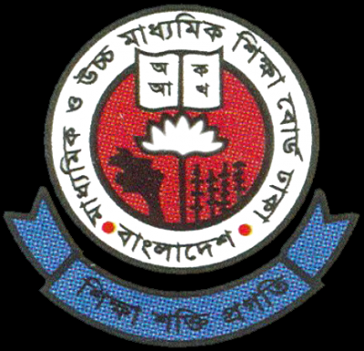 ঢাকা শিক্ষা বোর্ড