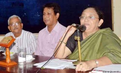 শিরিন আক্তার এমপি