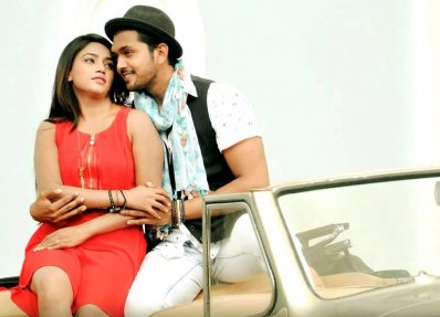 নিয়তি&rsquo;তে শুভ-জলি।