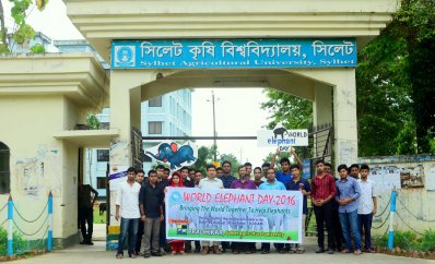 সিকৃবিতে বিশ্ব হাতি দিবস উদযাপন করল প্রাধিকার