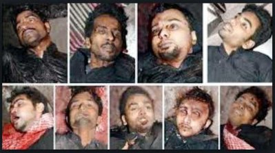 কল্যাণপুরে নিহত ৯ জঙ্গি