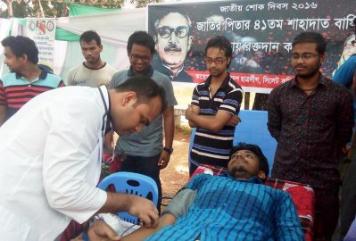 সিকৃবি রক্তদান কর্মসূচি