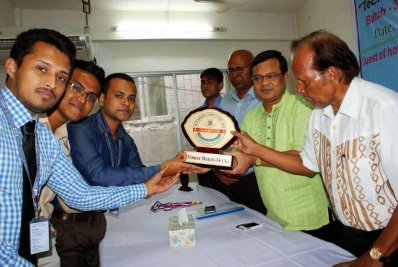 ওয়ার্ল্ড ইউনিভার্সিটির বিতর্ক প্রতিযোগিতা