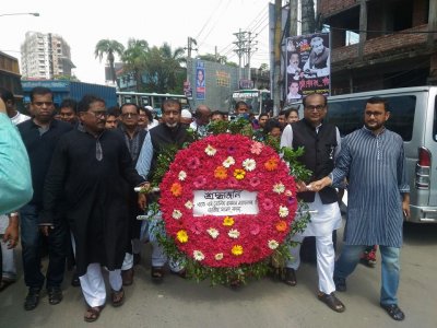 বিনম্র শ্রদ্ধায় নারায়ণগঞ্জে জাতীয় শোক দিবস পালিত