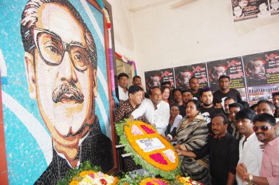 বিনম্র শ্রদ্ধায় নারায়ণগঞ্জে জাতীয় শোক দিবস পালিত