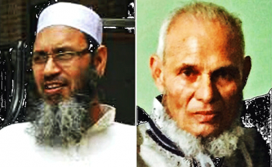 আলাউদ্দিন আখঞ্জি (বাঁয়ে) ও তারা মিয়া