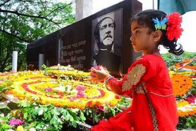 ঙ্গবন্ধুর স্মৃতিবিজড়িত আবাসস্থল বা সমাধিস্থলে আপনার সন্তানকে নিয়ে যেতে পারেন