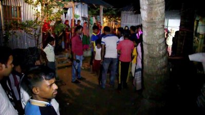 মারজানদের বাড়ি