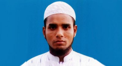 ইমাম মিজানুর রহমান খোকন