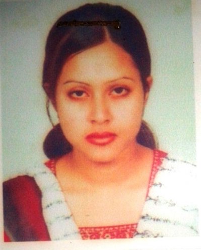 নিখোঁজ চিকিৎসক ডা. তানিয়া তাজরিন লায়লা