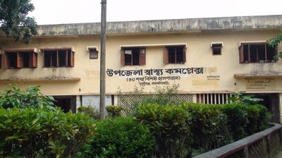 কালীগঞ্জ উপজেলা হাসপাতালে দিশেহারা রোগীরা