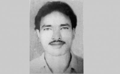 নিহত আলফ্রেড সরেন