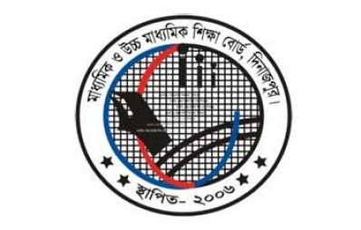 দিনাজপুর শিক্ষাবোর্ড
