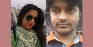 আফসানা ফেরদৌস ও রবিন