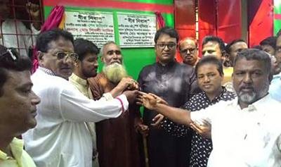 মুক্তিযোদ্ধা আনছার আলীকে বাড়ি উপহার প্রধানমন্ত্রীর