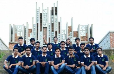 সিকৃবি ফটোগ্রাফি ক্লাব