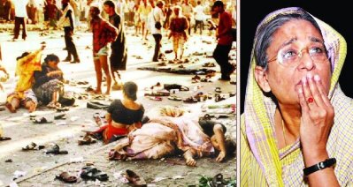 একুশ আগস্টের ভিকটিমদের ভোলেননি শেখ হাসিনা
