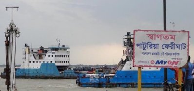 পাটুরিয়া-দৌলতদিয়া নৌরুটে ফেরি চলাচল বন্ধ (ফাইল ছবি)