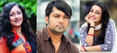 ছন্দা, জয় ও অর্ষা